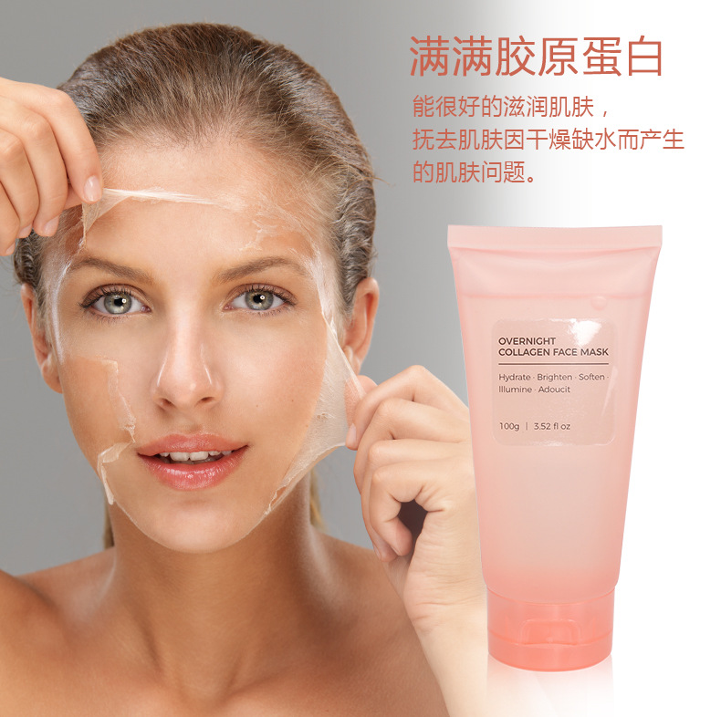 Compre nossa máscara facial e ganhe uma paleta de sombras LINDA de graça! - Image 2