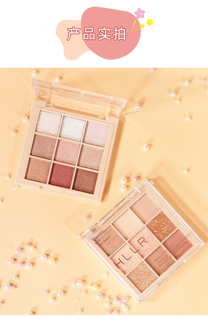 Paleta de Sombras 9 Cores – Beleza Natural com Alta Pigmentação Cores que realçam o teu olhar ✨ - Image 4